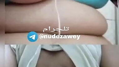 Video call - nudes masry. Telegram: nudezawey