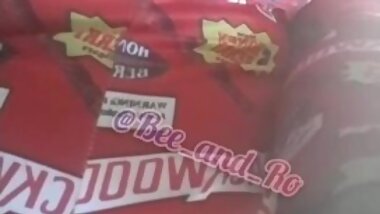 Flashing While At Home (Teaser)